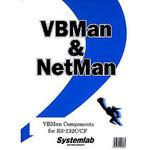 VBMan Components for RS-232C/CF システム・ラボ