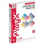 PlugX-カラーUDパレット(Mac) 地理情報開発