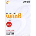 MIOM00096 Wnn8 for Linux/BSD アカデミック版 オムロンソフトウェア