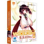 SAHS-41011 VOICEROID+ 東北きりたん EX AHS