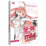 SAHS-40959 VOCALOID4 miki ナチュラル AHS