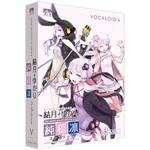 SAHS-40946 VOCALOID4 結月ゆかり コンプリート 純・穏・凛 AHS