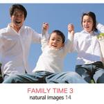 229260 natural images Vol.14 FAMILY TIME 3 ソースネクスト