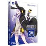 SAHS-40945 VOCALOID4 結月ゆかり 凛 AHS