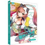 SAHS-40954 VOCALOID4 猫村いろは ソフト AHS