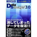 D-SAL3 ファイル復旧ソフト「DataSalvager 3.0」 I ・O DATA(アイ・オー・データ) 対応OS:Windows 2000  Pro/XP/Vista - 【通販モノタロウ】