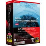 TMPGEnc Video Mastering Works 7 ペガシス