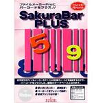 SakuraBar PLUS for Windows ローラン