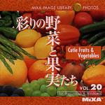 224900 MIXA IMAGE LIBRARY Vol.20 彩りの野菜と果実たち ソースネクスト