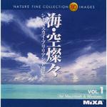 224790 MIXA IMAGE LIBRARY Vol.1 海・空燦々 ソースネクスト