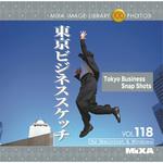 225500 MIXA IMAGE LIBRARY Vol.118 東京ビジネススケッチ ソースネクスト