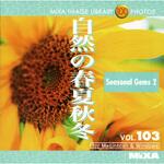 225420 MIXA IMAGE LIBRARY Vol.103 自然の春夏秋冬 ソースネクスト