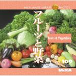 225470 MIXA IMAGE LIBRARY Vol.109 フルーツと野菜 ソースネクスト