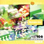 225440 MIXA IMAGE LIBRARY Vol.106 エレクトロニクス・アート ソースネクスト