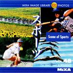 225100 MIXA IMAGE LIBRARY Vol.48 スポーツ ソースネクスト