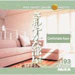 226200 MIXA IMAGE LIBRARY Vol.193 さわやかな部屋 ソースネクスト