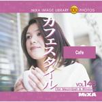 225760 MIXA IMAGE LIBRARY Vol.148 カフェスタイル ソースネクスト