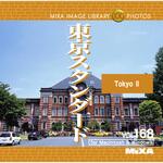 225960 MIXA IMAGE LIBRARY Vol.168 東京スタンダード ソースネクスト