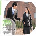 228550 mixa green vol.004 フレッシャーズ ソースネクスト