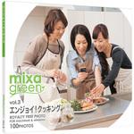 228540 mixa green vol.003 エンジョイ!クッキング ソースネクスト