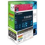 Singer Song Writer Lite 9 作曲講座DVD付き インターネット