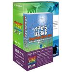 SSWLT90W-GB Singer Song Writer Lite 9 ガイドブック付き インターネット