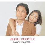 229470 natural images Vol.36 MIDLIFE COUPLE2 ソースネクスト