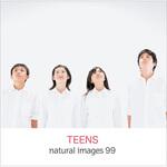 230100 natural images Vol.99 Teense ソースネクスト