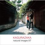 230080 natural images Vol.97 Kagurazaka ソースネクスト