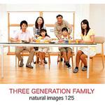 230360 naturalimages Vol.125 THREE GENERATION FAMILY ソースネクスト