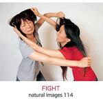 230250 naturalimages Vol.114 FIGHT ソースネクスト