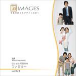230870 匠IMAGES Vol.026 切り抜き写真素材 ファミリー ソースネクスト