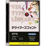 32210 VDL TYPE LIBRARY デザイナーズフォント OpenType (Standard) Windows 京千社 ファミリーパック 視覚デザイン研究所