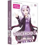 SAHS-40040 VOICEROID2 結月ゆかり AHS