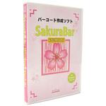 SAKURABAR7L10 バーコード作成ソフト SakuraBar for Windows Ver7.0 10