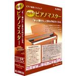 CMA-PW2 簡単!ピアノマスター 河合楽器製作所