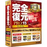 JP004460 完全復元PRO15Premium ジャングル