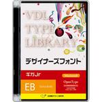 47500 VDL TYPE LIBRARY デザイナーズフォント Macintosh版 Open Type ギガJr Extra Bold 視覚デザイン研究所