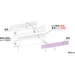 ユニット什器用TOPアクリルパラペット脚付 看板付 中日販売