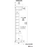 DZ-Bke(ベース棚タイプ)バックミラー 単体 中日販売