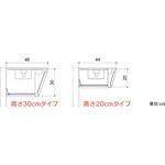 ユニット什器用内照式傾斜パラペットセットUke 連結 中日販売