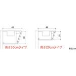 ユニット什器用照明無し傾斜パラペットセットSK 連結 中日販売