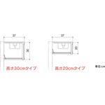 ユニット什器用内照式垂直パラペットセットUe 単体 中日販売