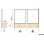 パン什器EWL片面ボード 連結 中日販売