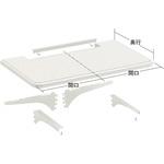 パン什器EWL用エンド棚セット 中日販売
