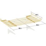 パン什器EWL用EWLエンドパンラックセット ゴールド 中日販売