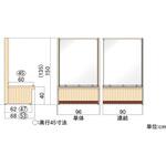 木目調パン什器EWC片面ボード 単体 中日販売