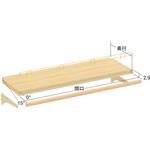 木目調パン什器EW用EW棚セット 中日販売