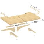 木目調パン什器EW用EWエンド棚セット 中日販売