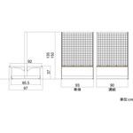 シルキー色パン什器EC両面ネット 単体 中日販売